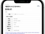 본문 사진