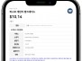 본문 사진