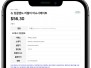 본문 사진