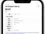 본문 사진