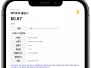 본문 사진