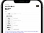 본문 사진