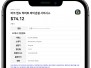 본문 사진