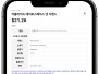 본문 사진