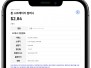 본문 사진