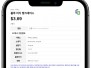 본문 사진