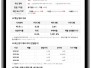 본문 사진