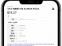 본문 사진