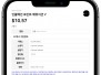 본문 사진