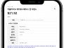 본문 사진