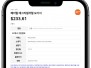 본문 사진
