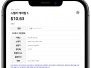 본문 사진
