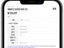 본문 사진