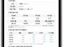 본문 사진