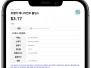 본문 사진