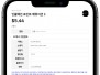 본문 사진