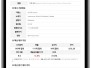 본문 사진