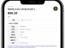 본문 사진