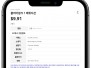 본문 사진