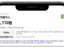 본문 사진