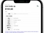 본문 사진