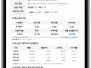 본문 사진