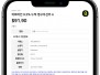 본문 사진