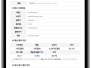 본문 사진