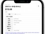 본문 사진