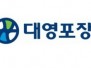 본문 사진