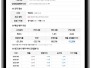 본문 사진