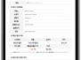 본문 사진