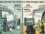 본문 사진