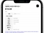 본문 사진