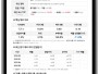 본문 사진