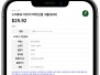 본문 사진