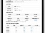 본문 사진