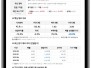 본문 사진