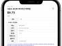 본문 사진