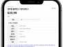 본문 사진