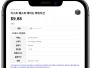 본문 사진