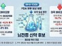 본문 사진