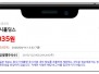 본문 사진