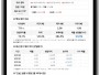 본문 사진