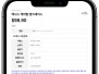 본문 사진