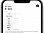 본문 사진