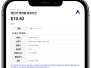 본문 사진