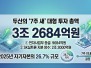 본문 사진
