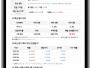 본문 사진