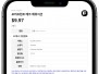 본문 사진